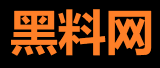 黑料社区在线 - 网曝黑料与吃瓜热点追踪